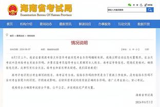 ?全明星周末一触即发！徐杰为技巧大赛在训练基地操练起来了